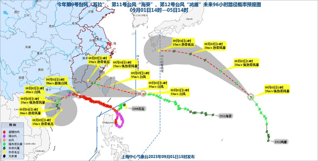 全車改裝套件 第156頁