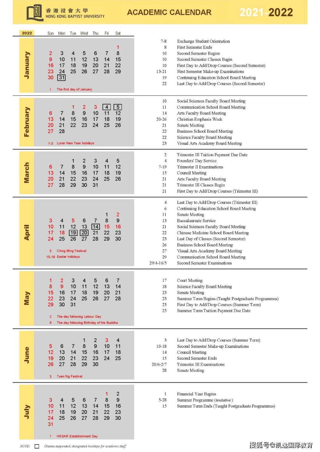 香港二四六開獎(jiǎng)結(jié)果大全,快速整治計(jì)劃落實(shí)_水晶型54.449