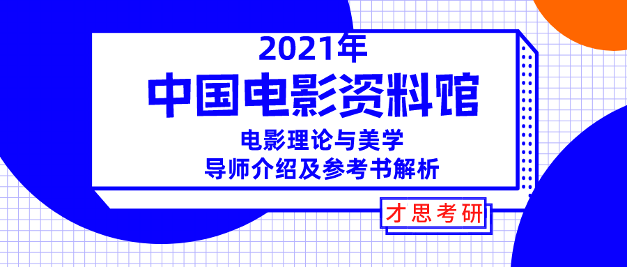 2024新奧正版資料免費大全,深入現(xiàn)象探討解答解釋_CX版84.31