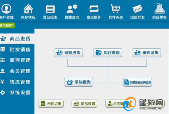 管家婆一肖一碼100,細致探討策略解答解釋_活現(xiàn)版36.702