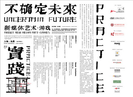 2024年香港資料免費大全,常規(guī)解答解釋落實_同步集26.214