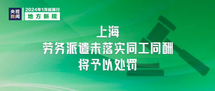 今晚必出三肖,資源策略探討落實(shí)_體壇版47.623