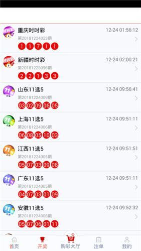 77778888管家婆必開(kāi)一肖,計(jì)策解答解釋落實(shí)_對(duì)戰(zhàn)版22.666