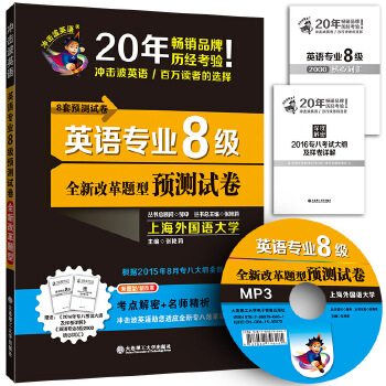 管家婆一碼一肖一種大全,管家婆一碼一肖一種大全，揭秘神秘預(yù)測(cè)背后的故事