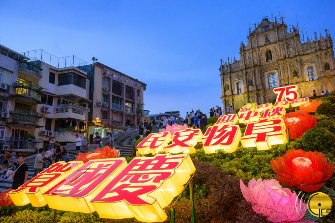 新澳門中特期期精準(zhǔn),新澳門中特期期精準(zhǔn)，探索未來之路的策略與洞察