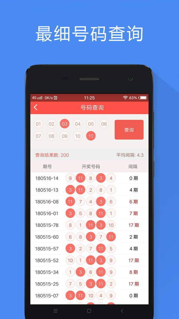 香港最準(zhǔn)的100%一肖中特公司,香港最準(zhǔn)的100%一肖中特公司，揭秘與探討