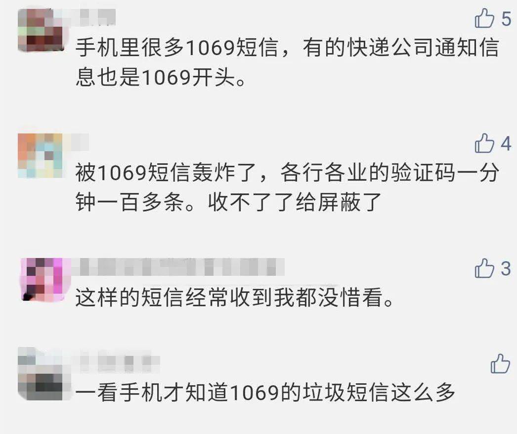 揭秘一肖一碼100精準,揭秘一肖一碼，犯罪行為的真相與警示