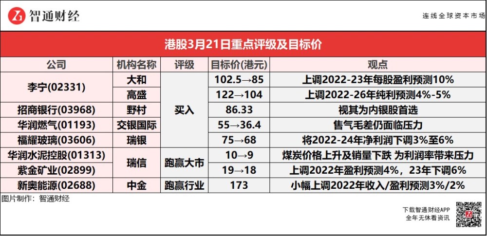 新奧門天天開獎(jiǎng)資料大全,新奧門天天開獎(jiǎng)資料大全——揭示違法犯罪背后的真相