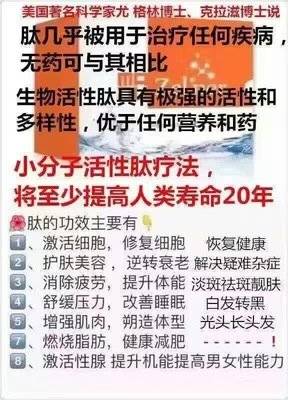 澳門一碼一肖一特一中管家婆,澳門一碼一肖一特一中管家婆，探索神秘與傳奇