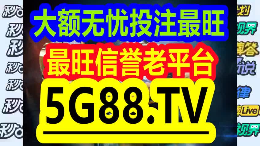 管家婆一碼一肖資料大全一語中特,管家婆一碼一肖資料大全一語中特，揭秘彩票背后的秘密與策略