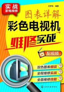 新奧天天彩免費(fèi)資料大全,新奧天天彩免費(fèi)資料大全，探索與解析