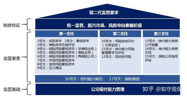 澳門平特一肖100%準資優(yōu)勢,澳門平特一肖，優(yōu)勢與風險并存，警惕違法犯罪問題