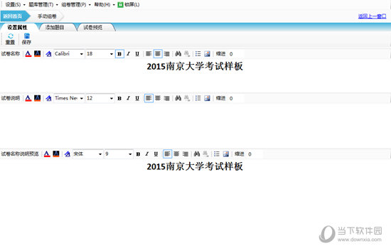 2024十二生肖49個(gè)碼,揭秘2024十二生肖與49個(gè)碼之間的奧秘