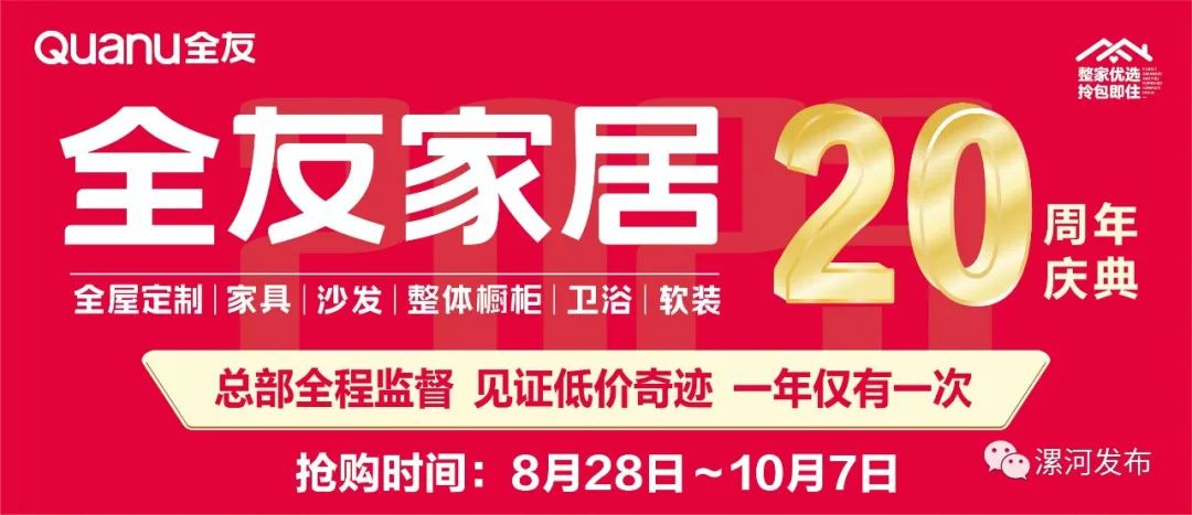 77777788888王中王中特亮點,探索王中王中特亮點，數(shù)字背后的獨特魅力與無限可能