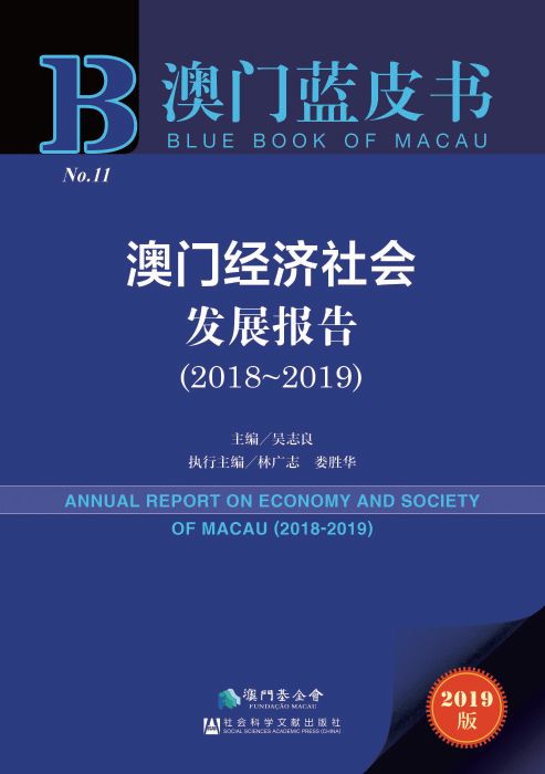 澳門今晚必開1肖,澳門今晚必開一肖，理性看待與避免違法犯罪風險