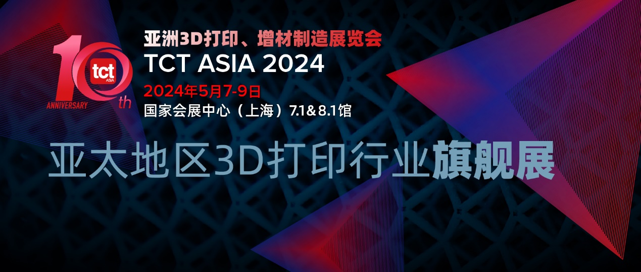 2024年新奧梅特免費資料大全,2024年新奧梅特免費資料大全——探索與學習的寶庫