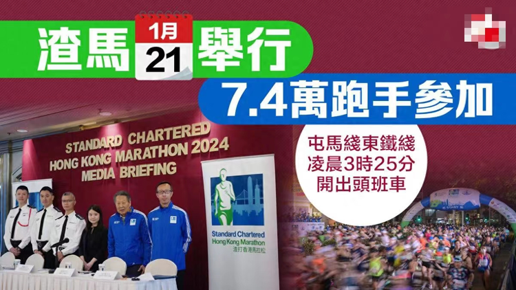 2024年香港資料免費(fèi)大全下載,探索香港，2024年香港資料免費(fèi)大全下載指南