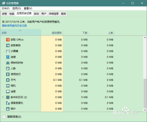 2024香港歷史開獎(jiǎng)記錄今天查詢,2024年香港歷史開獎(jiǎng)記錄查詢——回顧與探索