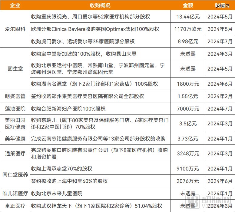 2024香港全年免費(fèi)資料公開(kāi),揭秘香港2024年全年免費(fèi)資料公開(kāi)，全方位了解這座城市的魅力與機(jī)遇