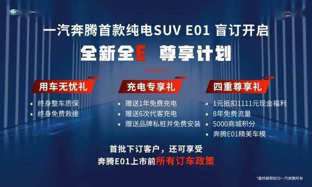 2024香港正版資料免費(fèi)大全精準(zhǔn),探索香港正版資料大全，精準(zhǔn)獲取2024年免費(fèi)資源的指南