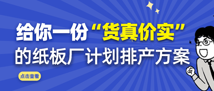 2024新奧精準(zhǔn)大眾網(wǎng),新奧精準(zhǔn)大眾網(wǎng)——連接未來，共創(chuàng)價(jià)值