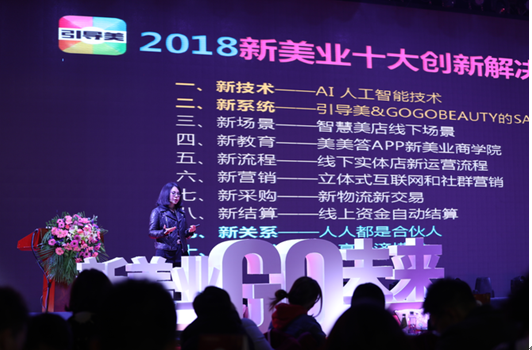 2024新奧精準(zhǔn)資料大全,2024新奧精準(zhǔn)資料大全——探索未來的關(guān)鍵指南