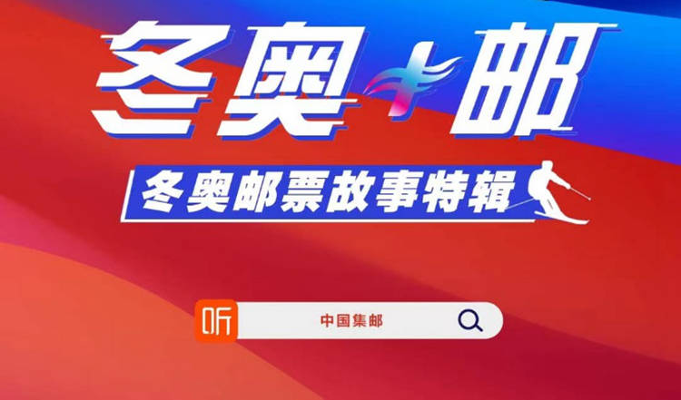 2024新奧歷史開(kāi)槳紀(jì)錄,新紀(jì)元下的歷史篇章，探索2024年奧歷史開(kāi)槳紀(jì)錄的奇跡之旅