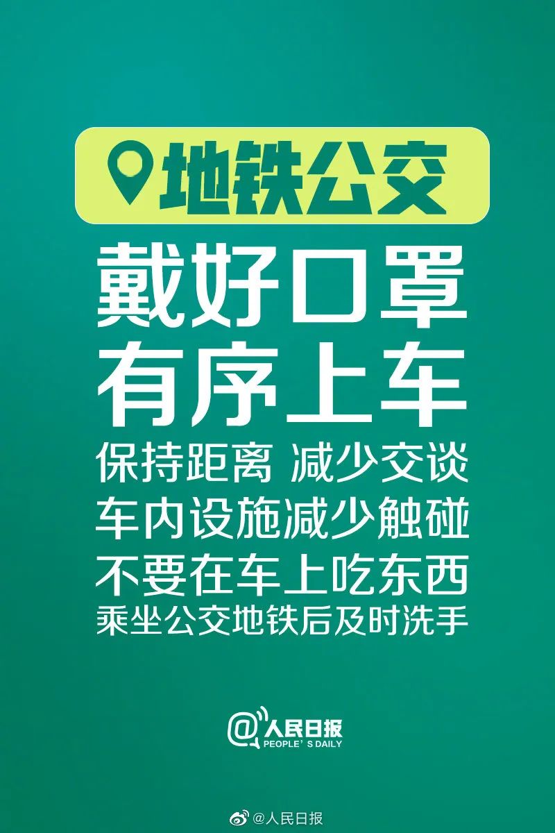 22324濠江論壇 corr六肖十二碼,警惕網(wǎng)絡(luò)犯罪，關(guān)于22324濠江論壇corr六肖十二碼的探討