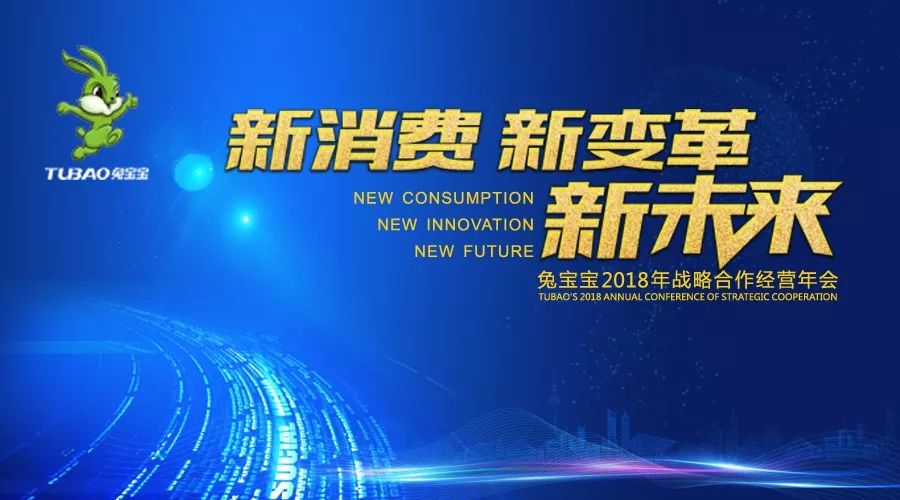 49庫(kù)圖新澳2023,探索未來(lái)，49庫(kù)圖新澳2023展望