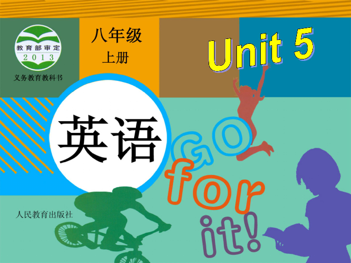 500308.cσm新版跑狗圖2024年,探索未來，500308.cσm新版跑狗圖在2024年的新面貌