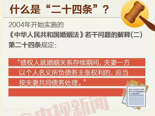 626969澳彩資料2023年,警惕虛假博彩資料，切勿參與非法賭博活動(dòng)——關(guān)于澳彩資料與違法犯罪的思考