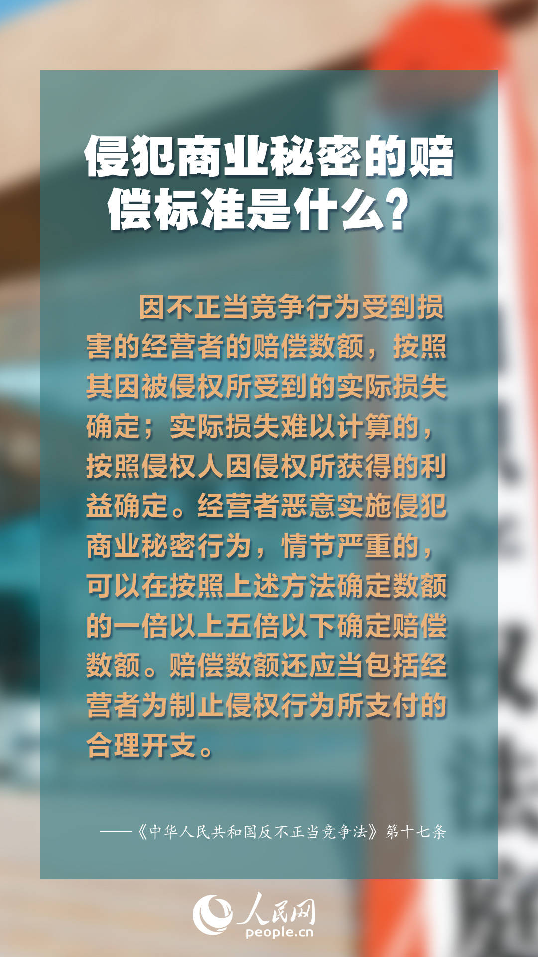 626969澳彩資料2024年,警惕網(wǎng)絡(luò)賭博陷阱，關(guān)于澳彩資料與合法彩票的探討