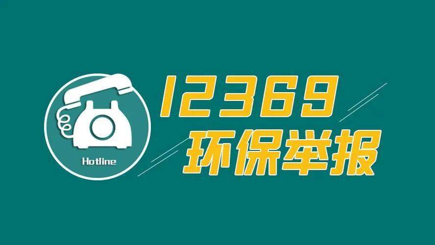 7777788888管家婆,揭秘神秘的數(shù)字組合，7777788888管家婆