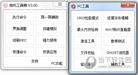 奧門開獎結(jié)果 開獎記錄2024年資料網(wǎng)站,奧門開獎結(jié)果及2024年開獎記錄資料網(wǎng)站詳解