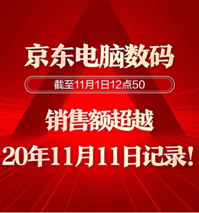 澳彩資料免費長期公開2024新澳門,澳彩資料免費長期公開2024新澳門——警惕背后的違法犯罪風險