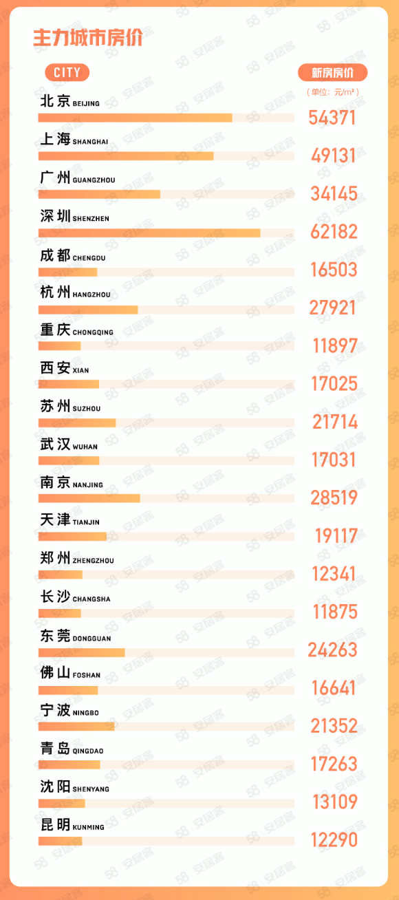 澳門18碼精準100%,澳門18碼精準預測，一個關(guān)于犯罪與法律的話題