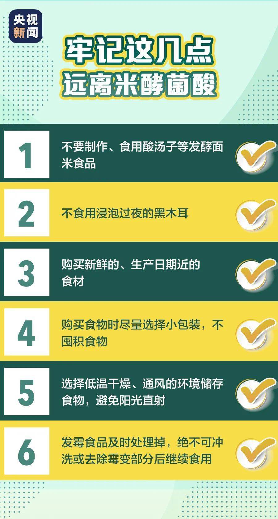 澳門廣東八二網(wǎng)站,澳門廣東八二網(wǎng)站，揭示違法犯罪問題的重要性與應(yīng)對之道