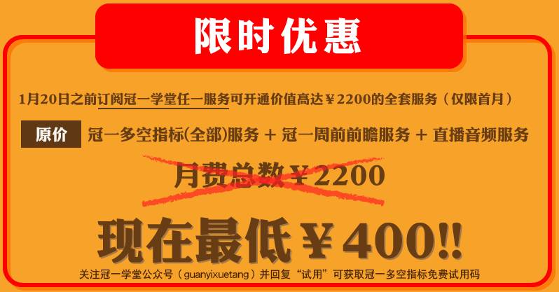 澳門今晚必開一肖一特官方推薦,澳門今晚必開一肖一特官方推薦，揭示背后的風險與犯罪問題