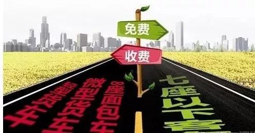 澳門今晚開精準(zhǔn)四不像356期,澳門今晚開精準(zhǔn)四不像356期，警惕違法犯罪風(fēng)險