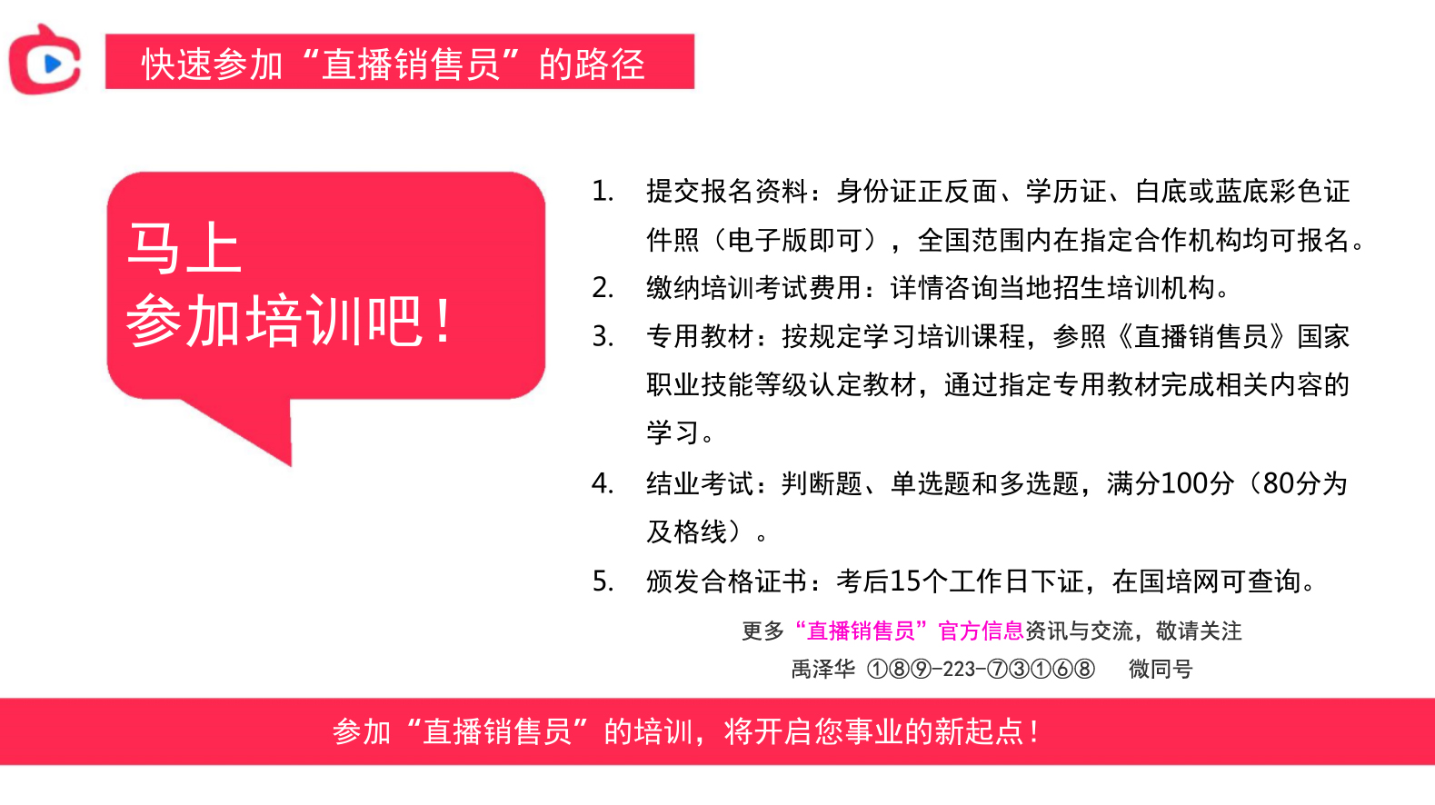 澳門六開獎結(jié)果2024開獎記錄今晚直播,實(shí)證解答解釋落實(shí)_完整版98.25.78,澳門六開獎結(jié)果2024開獎記錄今晚直播，實(shí)證解答、解釋與落實(shí)的探討（完整版）