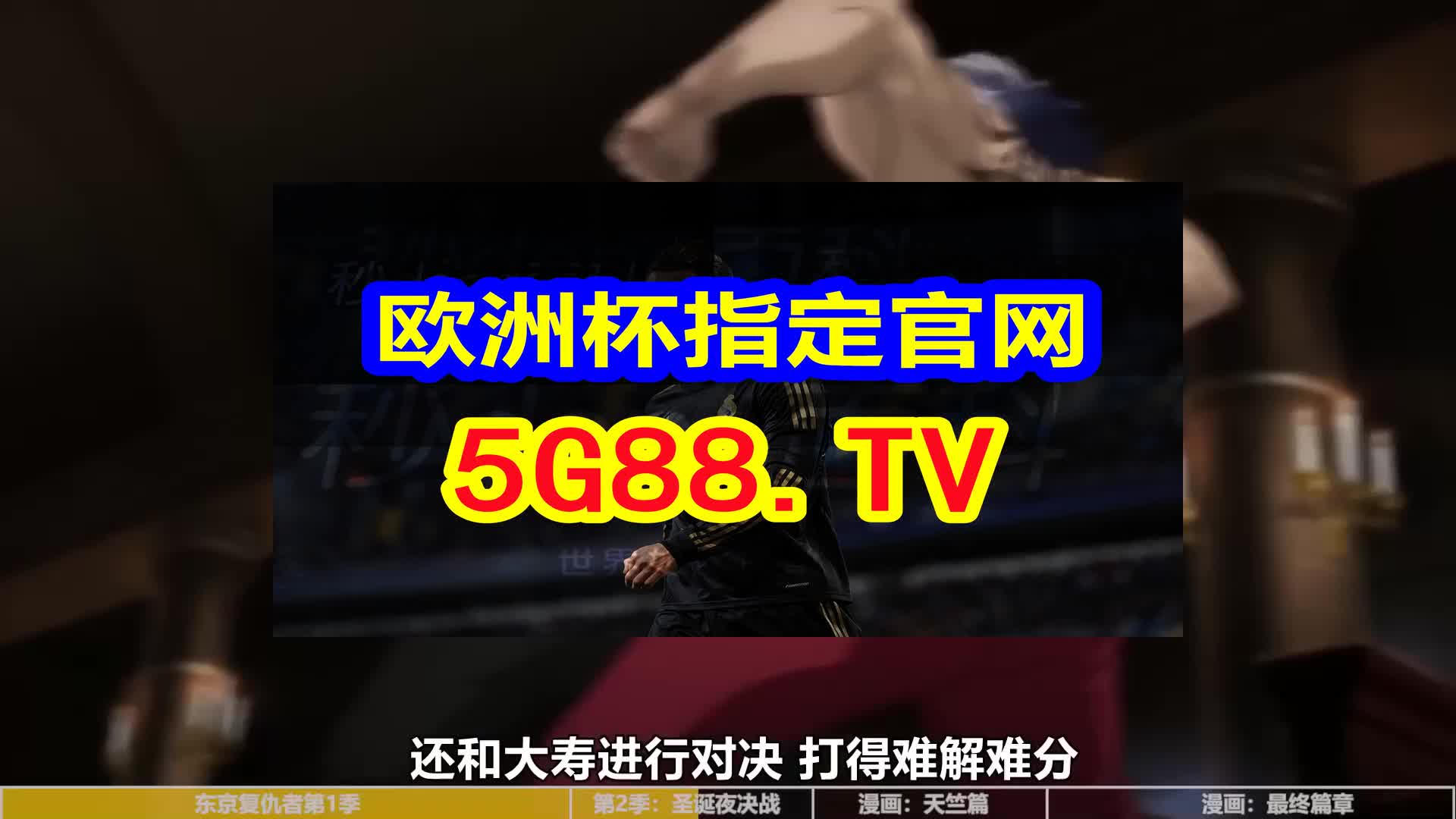 澳門天天開彩好正版掛牌340期,澳門天天開彩好正版掛牌340期，揭示背后的犯罪問題