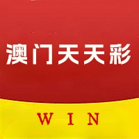 澳門天天開彩免費(fèi)資料大全新版,澳門天天開彩免費(fèi)資料大全新版——揭示背后的違法犯罪問題