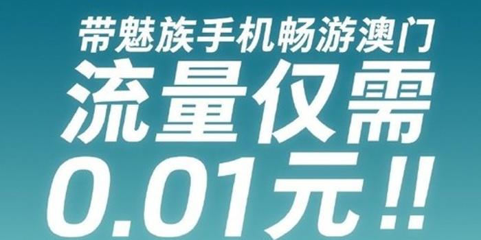 澳門天天開好彩2023資料,澳門天天開好彩現(xiàn)象背后的探討與警示——以2023年數(shù)據(jù)為例