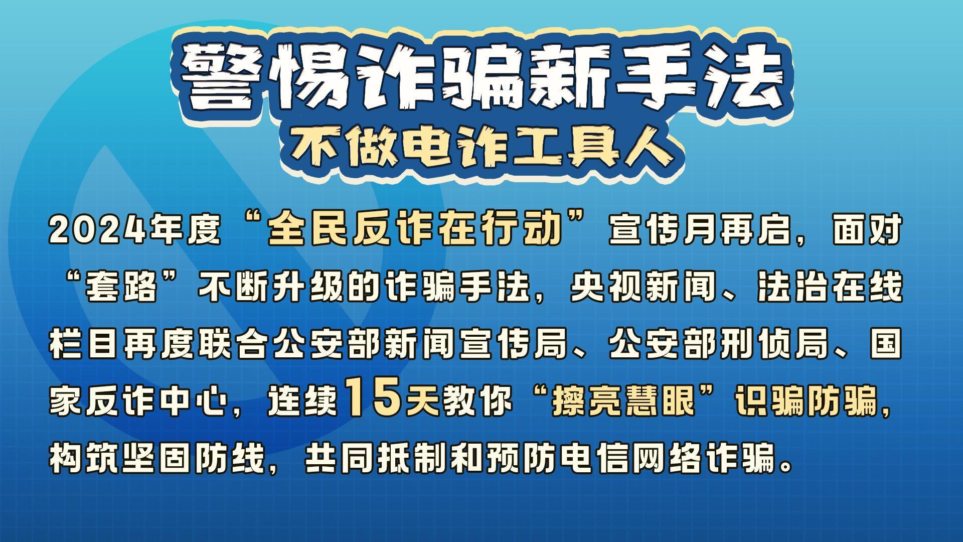 澳門天天免費(fèi)精準(zhǔn)大全,澳門天天免費(fèi)精準(zhǔn)大全，警惕背后的風(fēng)險(xiǎn)與違法犯罪問題