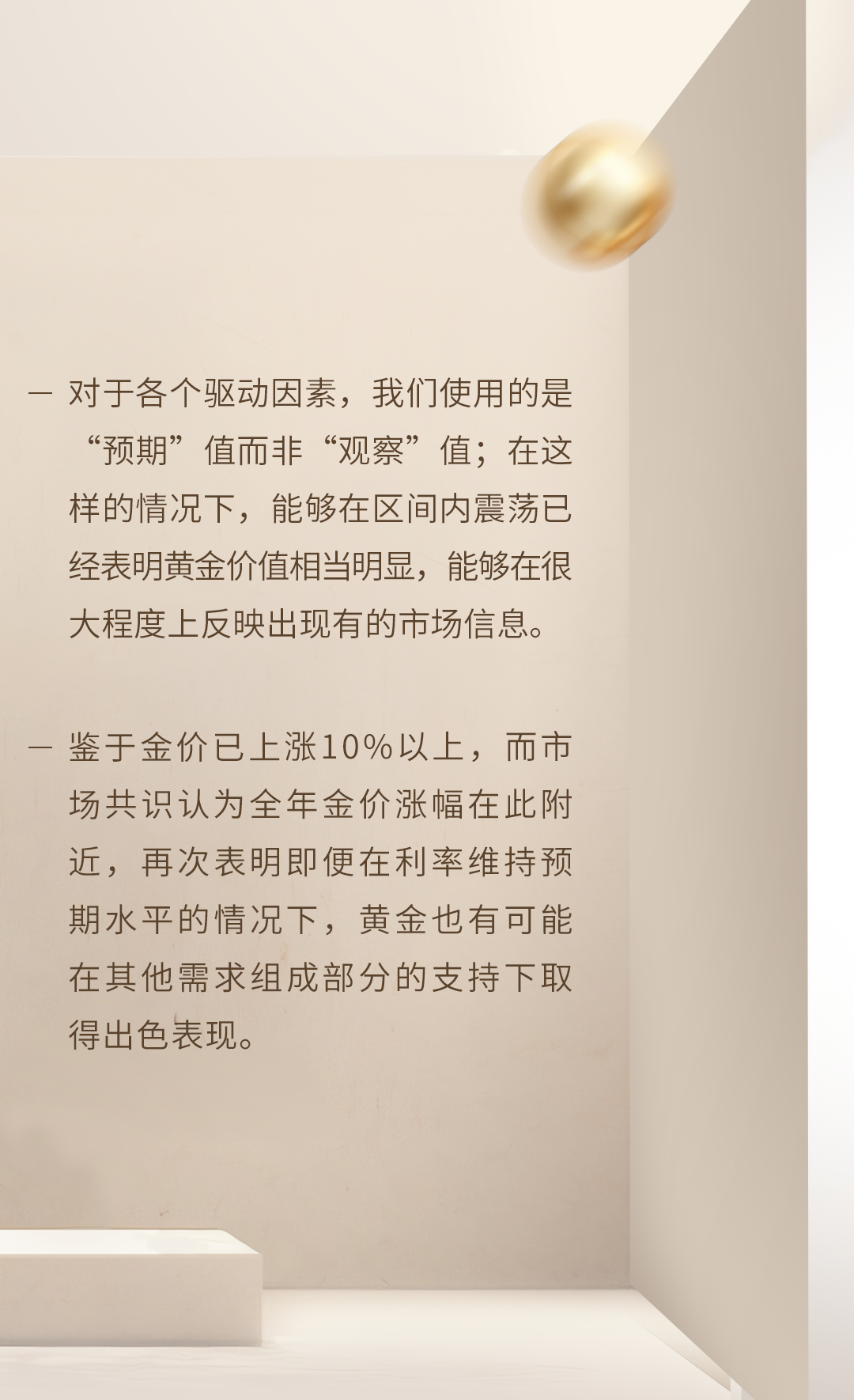 澳門一碼一肖一待一中四不像,澳門一碼一肖一待一中四不像——揭開神秘面紗下的違法犯罪真相