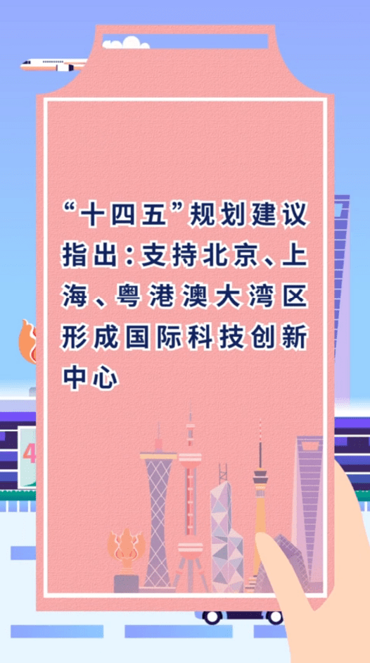 澳門一碼一肖一特一中管家婆,澳門一碼一肖一特一中管家婆，揭示背后的違法犯罪問題