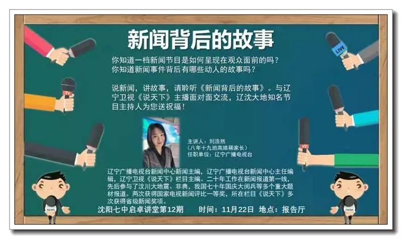 白小姐一碼期期開獎結果,白小姐一碼期期開獎結果，神秘與真相的探尋