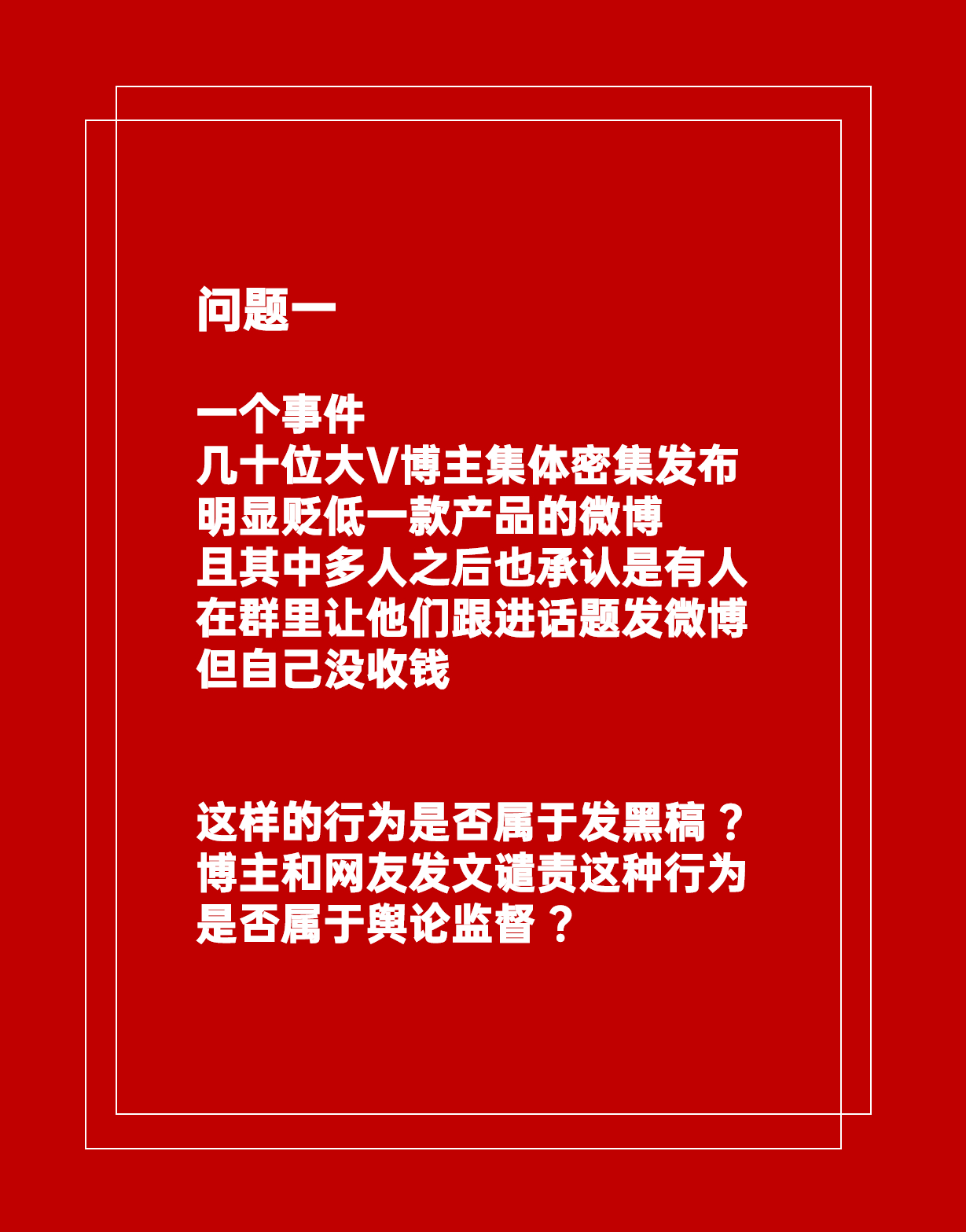 白小姐一肖一碼準確一肖,關(guān)于白小姐一肖一碼準確預(yù)測一肖的探討與警示——警惕非法賭博活動的重要性