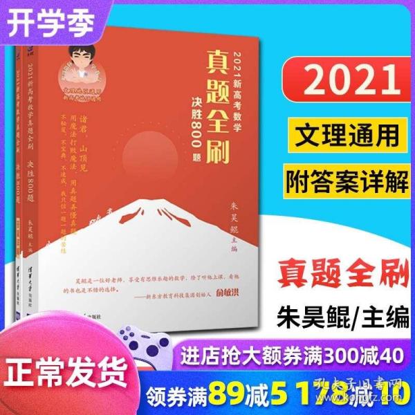 白小組正版免費(fèi)資料大全,白小組正版免費(fèi)資料大全，探索與分享