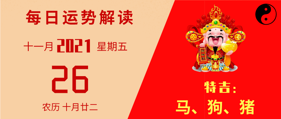 二四六好彩7777788888,二四六好彩7777788888，探尋幸運(yùn)數(shù)字的魅力與意義